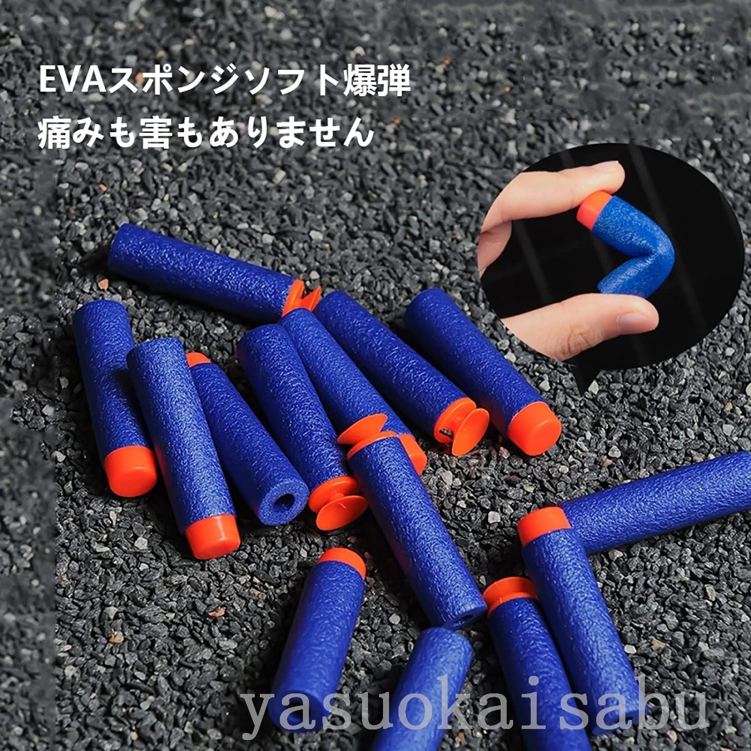 レバーア ショットガン