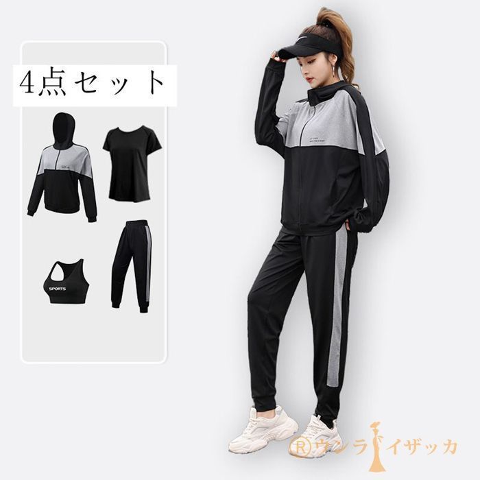 クロムハーツヨガ フィットネストレーニングウェア ブラ クロムハーツヨガ フィットネストレーニングウェア ブラ