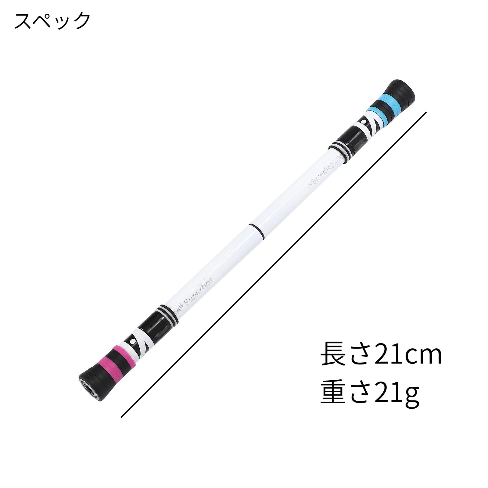 ペン回し専用ペン Menowa* Mod めーのん 21cm ／ 21g ― 2015年世界