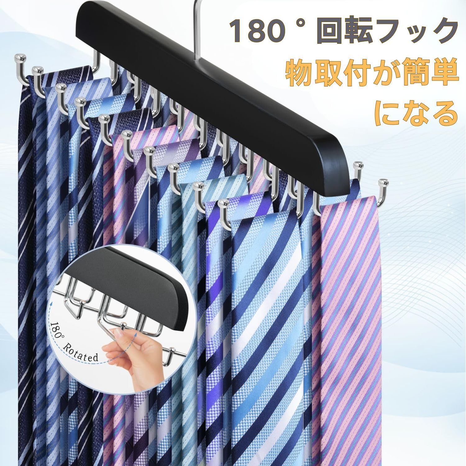 吊り下げ スペース節約