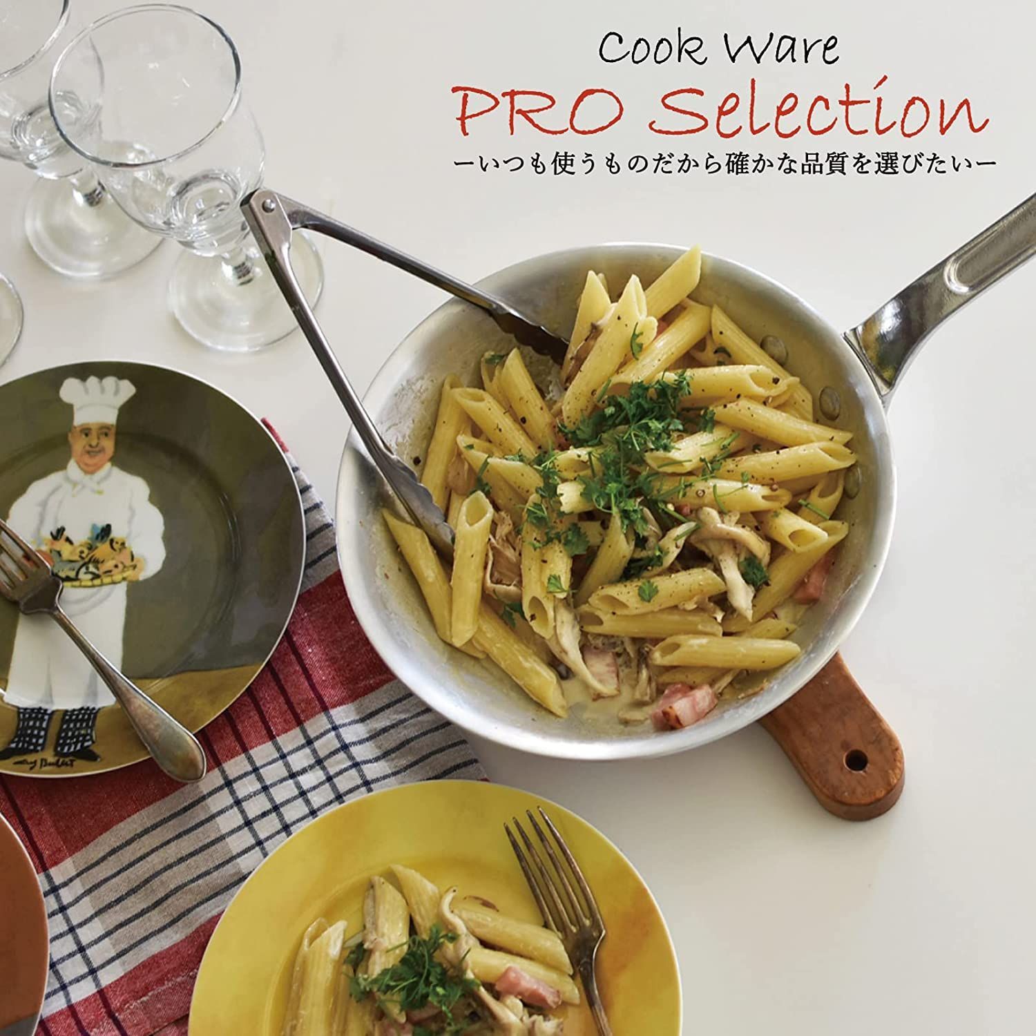 山研工業 バリバリサラダハンディスリム スリム パリパリ サラダ サラダスピナー スマート 生野菜 野菜 水切 水切り