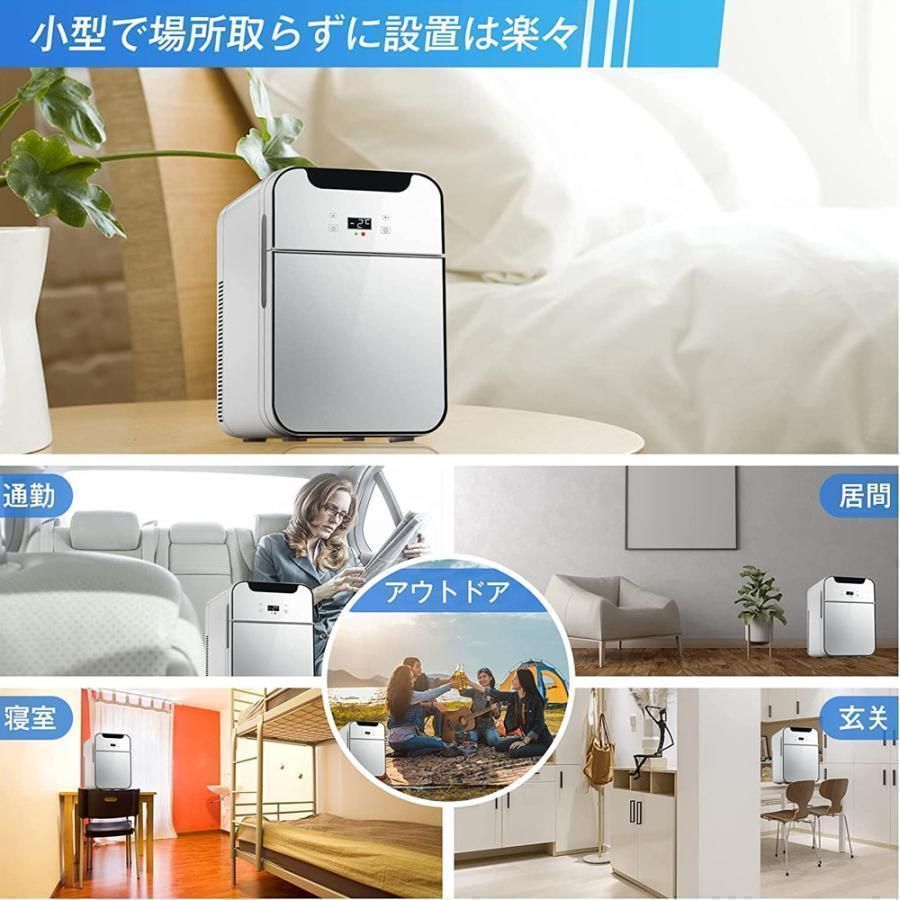 安い