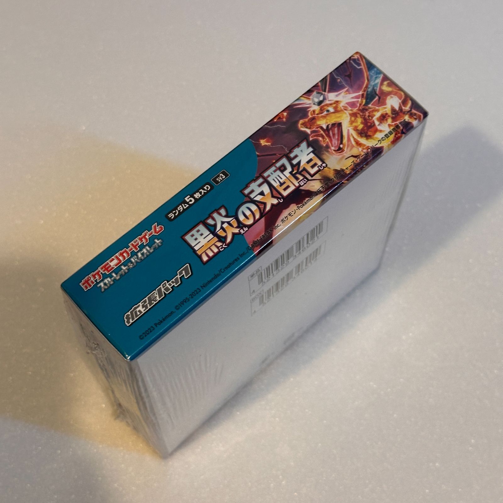 新品未開封 ポケモンカードゲーム 黒煙の支配者 1BOX シュリンクなし 新品 未開封 ポケモンカードゲーム 黒煙の支配者 シュリンク付き