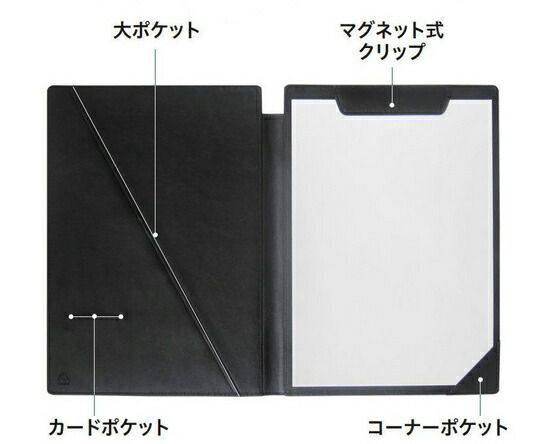 まとめ買い