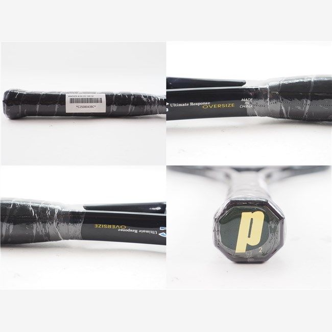 Prince - 中古 テニスラケット プリンス イーエックスオースリー グラファイト 100 2008年モデル (G2)PRINCE EXO3 GRAPHITE 100 2008 c25010358c-m-01-pl.jpg
