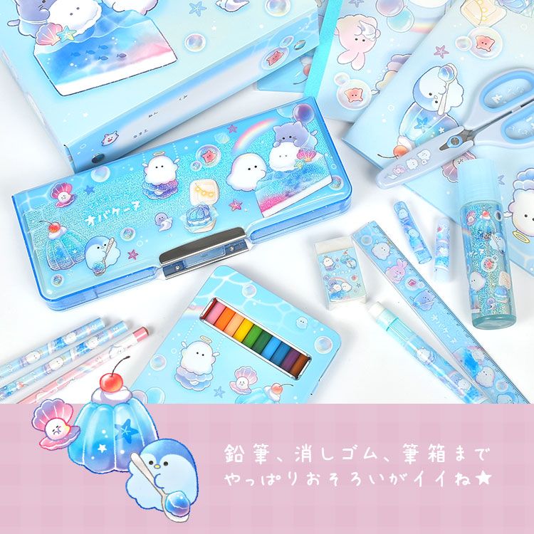 幼稚園 子供