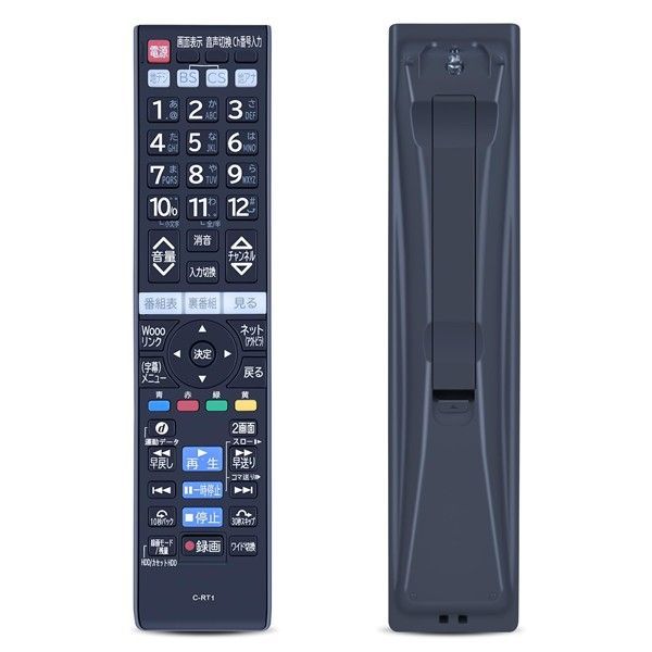 新着C-RT1_日立C-RT1 テレビリモコンC-RT1 for 日立テレビリモコン Woooテレビ用リモコン適用機種 L32-XP05 L32-XP500CS L37-XP05 L37-XP500CS L37-ZP05 L42-XP05 L42-ZP05