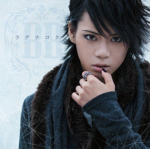 未開封 The Brow Beat ラグナロク 限定盤C バンダナ付 CD)ラグナロク(プレス限定盤C)／The Brow Beat - メルカリ