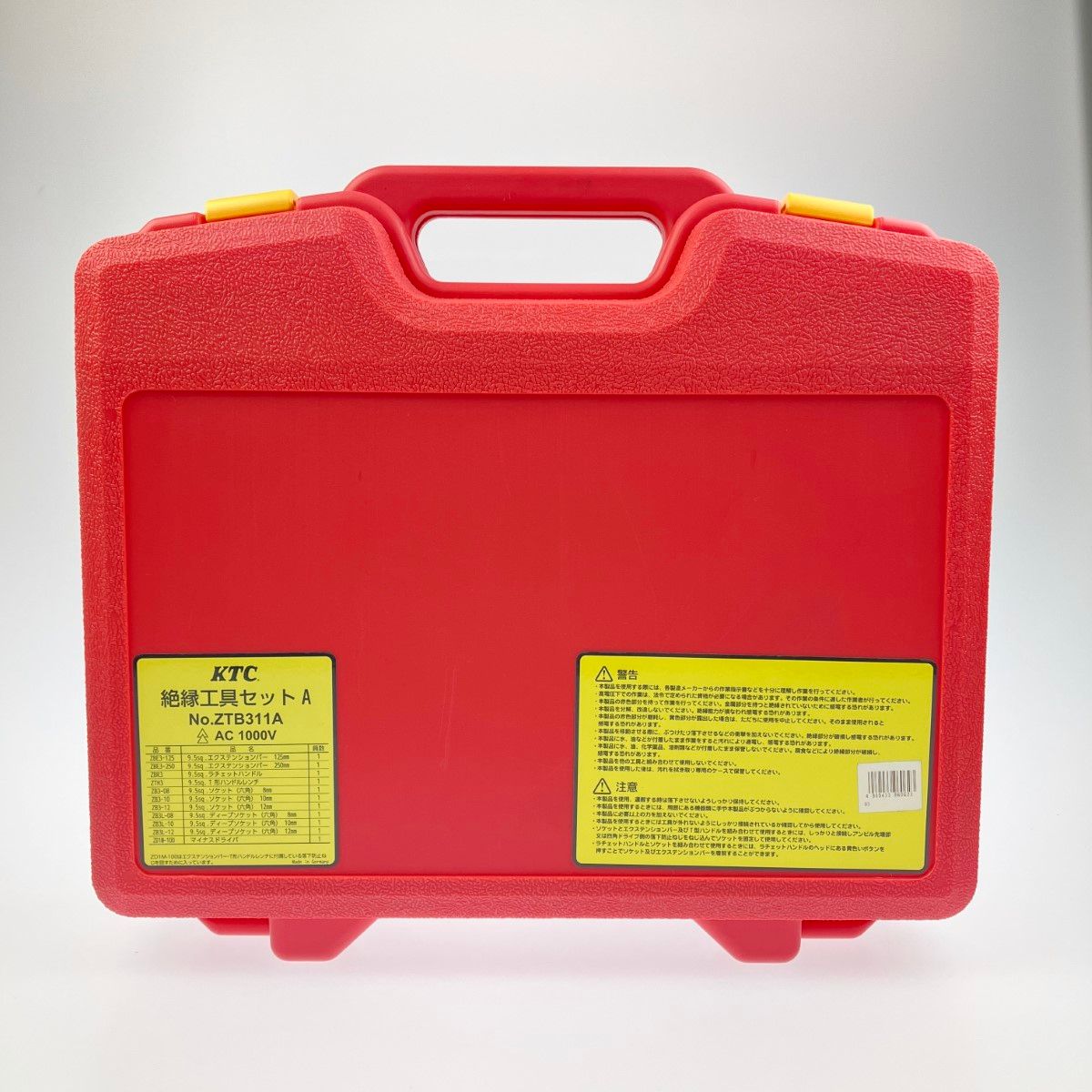 ▽▽KTC ケーティーシー 絶縁工具セットA AC1000V 京都機械工具 ZTB311A 開封 HRDEVELOPMENT_JP