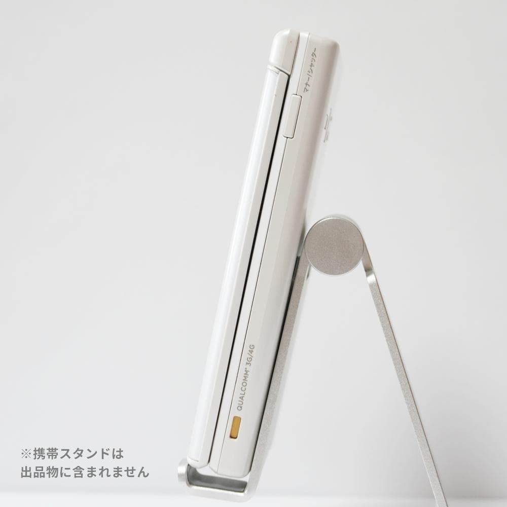 DIGNOケータイ2 701KC ホワイト SoftBank microSDカード付き SIMロック