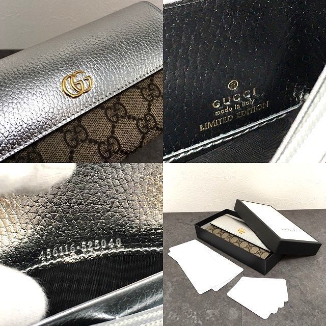 長財布 456116