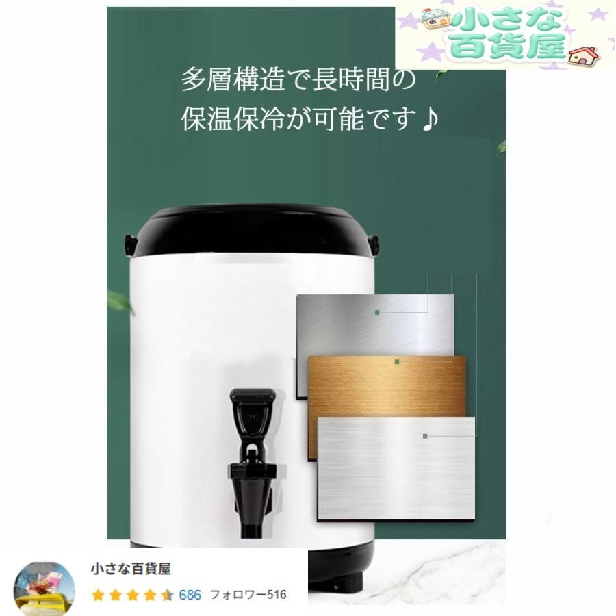 キャンプ ウォータータンク