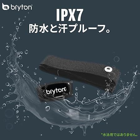 スピード