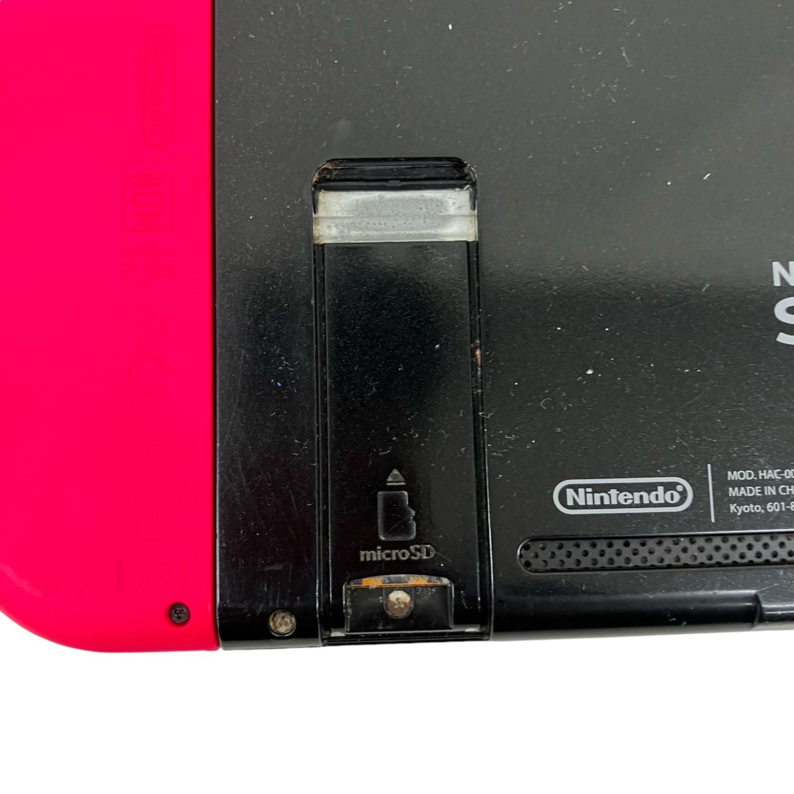 Nintendo Switch バッテリー強化版 ジャンク品　動作確認済み