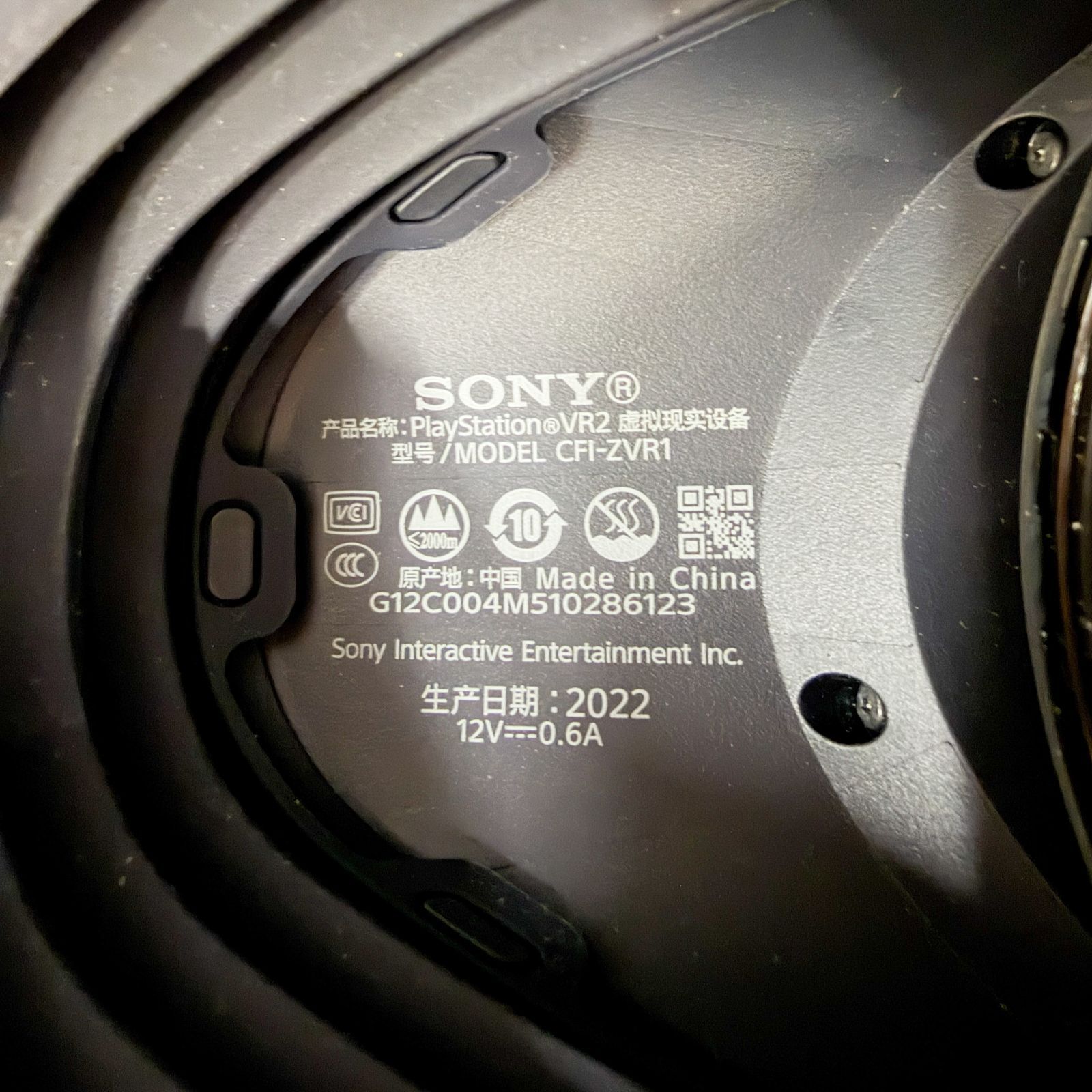 沖縄 離島配送不可