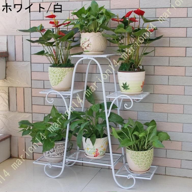 植物スタンド 植物棚飾り台