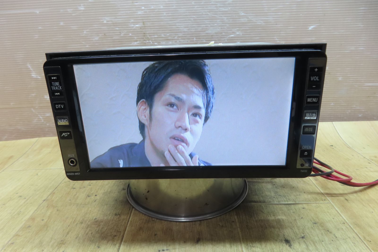 地図2019年 地デジTVフルセグ対応