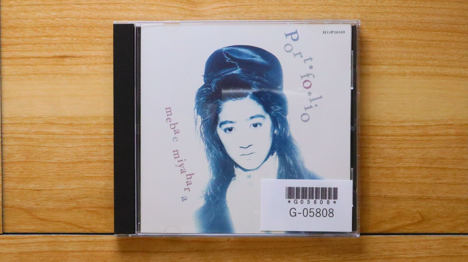 国内盤CD☆その他CD/□ ポートフォリオ 【H33P20109