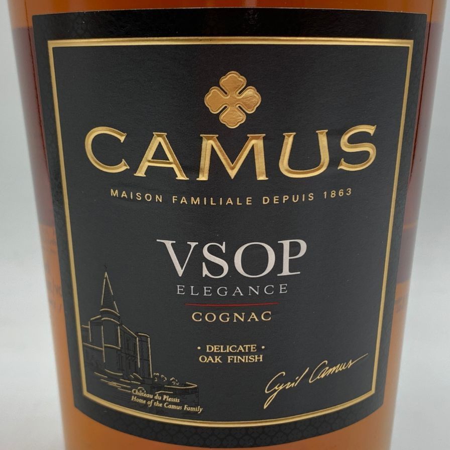 カミュ VSOP エレガンス 700ml 古酒 Amazon.co.jp: カミュ カミュ VSOP エレガンス 40度 700ml