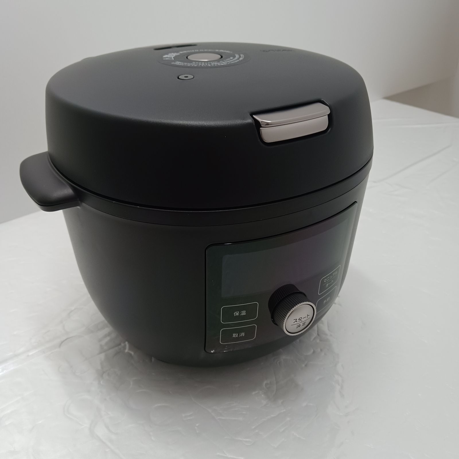 展示商品