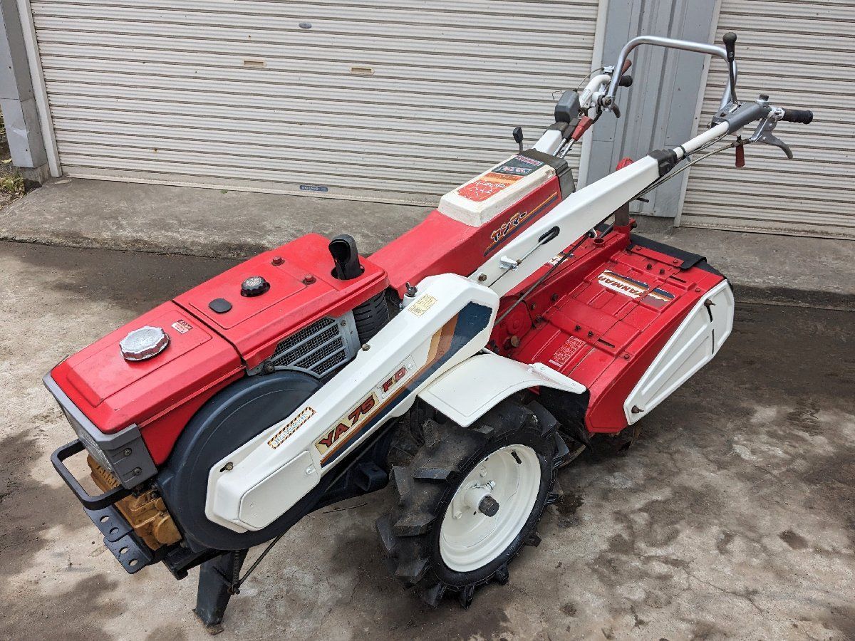 鹿児島発 ヤンマー7.5馬力セル始動 ディーゼル耕うん機YA75 タイヤ良好