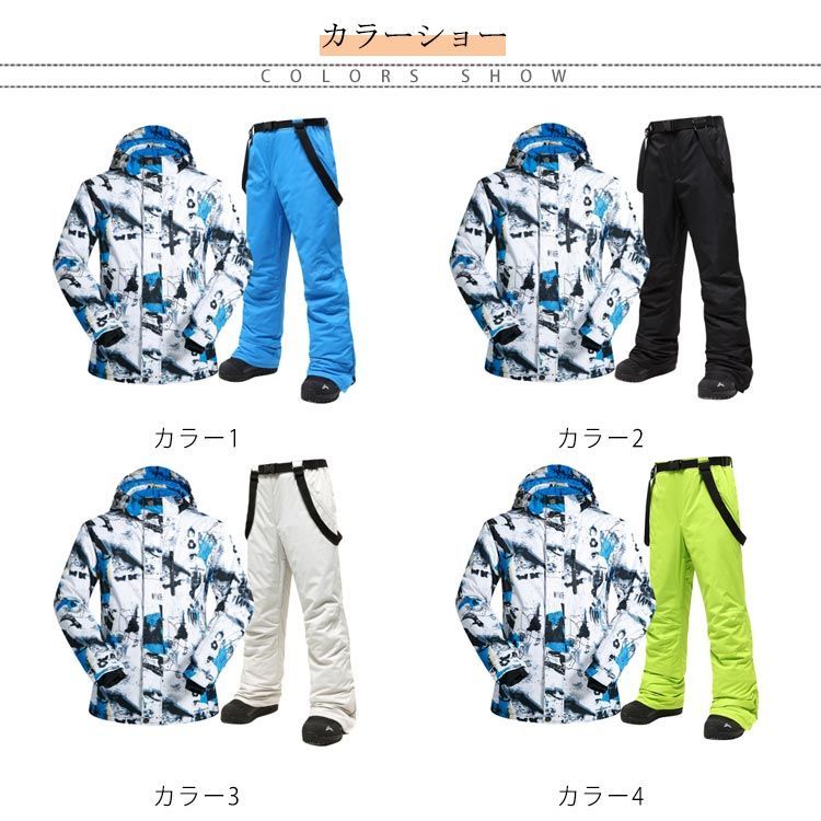 ☆美品! SIMS CLASH シムス クラッシュ 151㎝ バインサイズM フリー