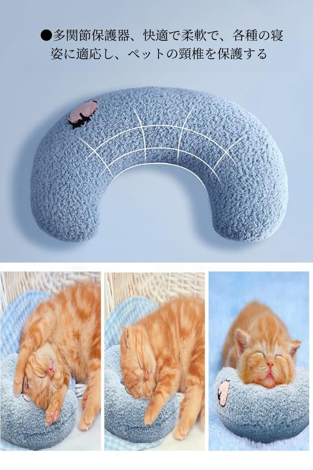 輪葉葉 月猫＆寝猫＆伸び猫＆くるり猫 4体セツト Amazon | MYZOO LUNA キャットステップ（単品/おもちゃなし