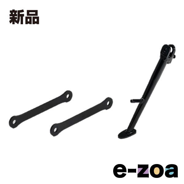 EFFEX エフェックス ローダウンCOMPキット 20mmダウン ZX-6R 19-22