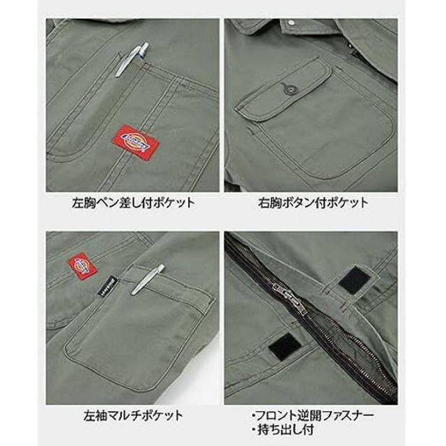 Dickies ディッキーズ ストレッチオックスツナギ ネイビー Mサイズ D-736 ワークウェア 作業着 作業服 つなぎ オーバーオール YUZUMIYA_COM