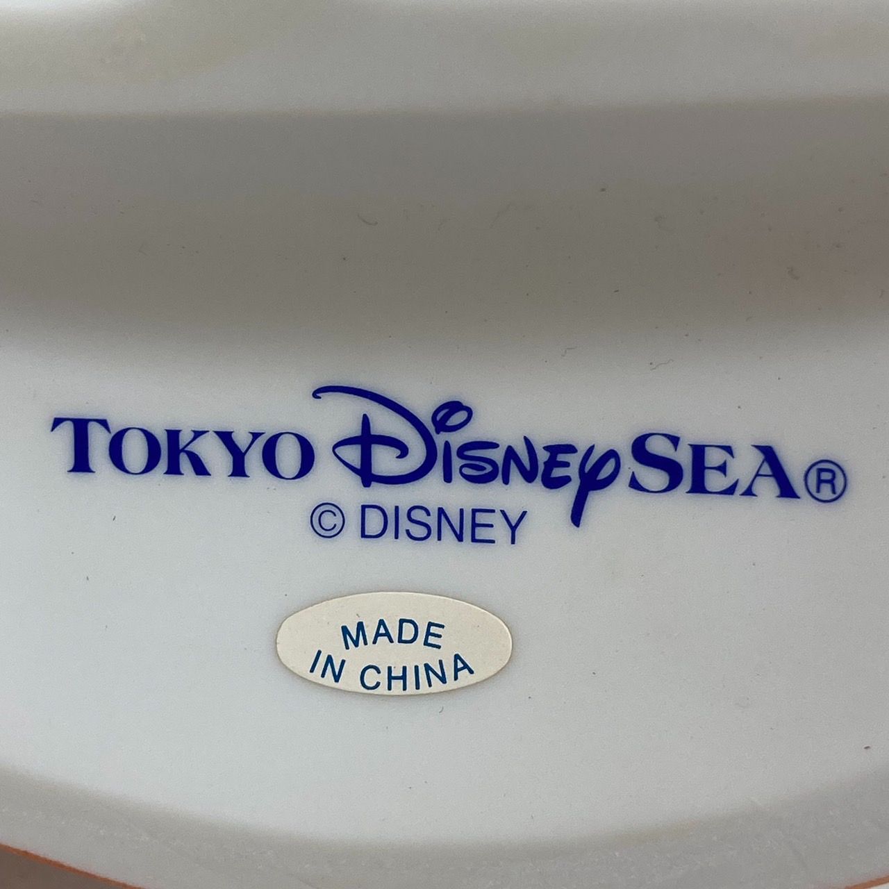 希少品】東京ディズニーシー 2001年 グランドオープン フィギュア