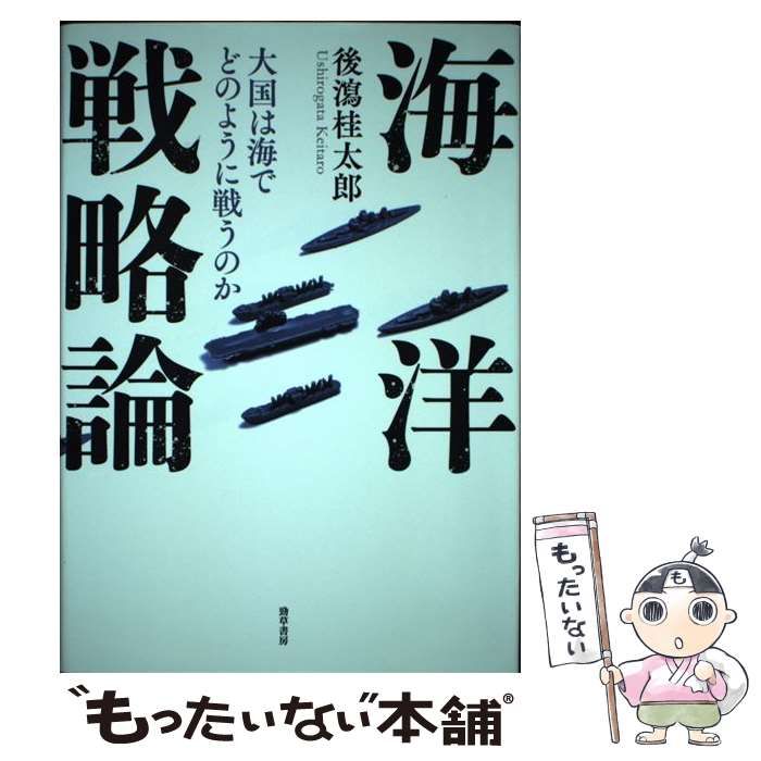 本日のみ大幅値下げ】ふしぎ駄菓子屋 銭天堂 20巻+番外編+ガイドブック