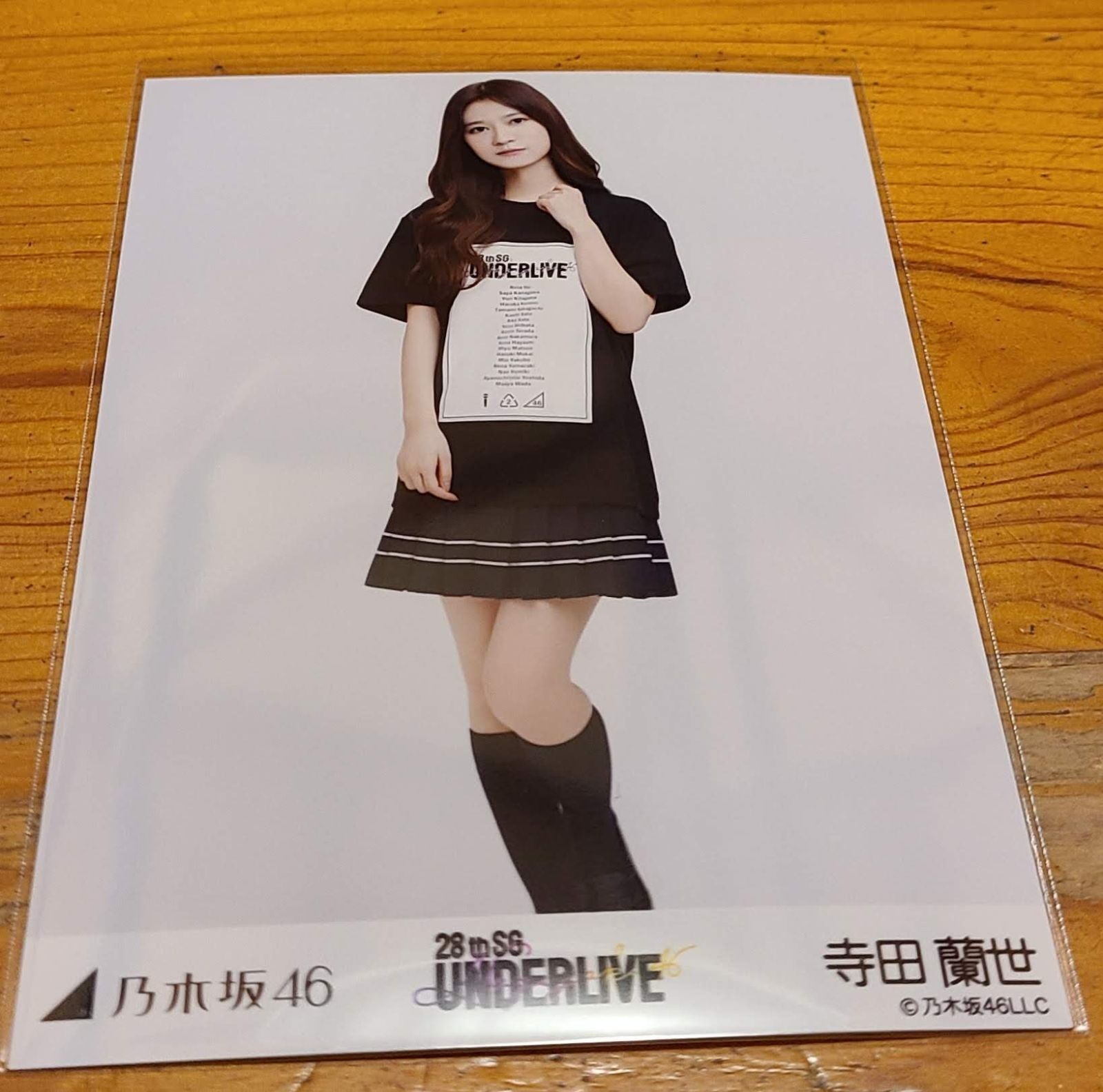 乃木坂46 生写真 コンプ アンダーライブ 2019 寺田蘭世 超ポイント