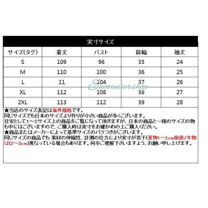 女性 大人