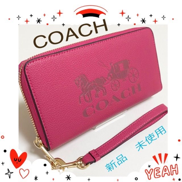 COACH 長財布 ホース アンド キャリッジ C5889 ピンク 新品 未使用