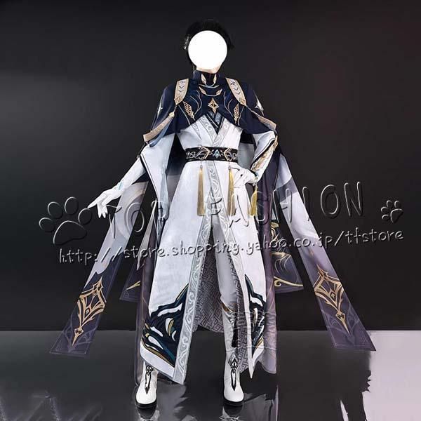 コスプレ衣装 ウィッグ