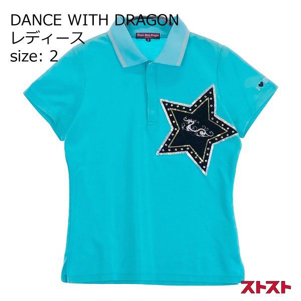 DANCE WITH DRAGON ハーフジップ スパンコール スカルロゴ サイズ：2 DANCE WITH DRAGON ダンスウィズドラゴン ハーフジップ 半袖