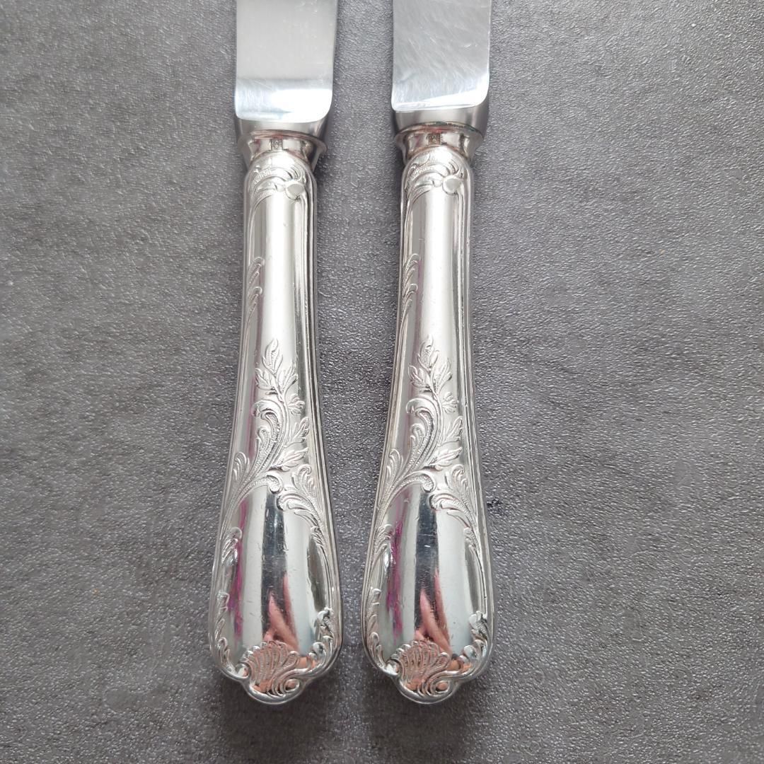 クリストフル マルリー