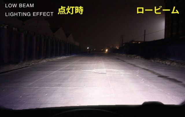  送料無料 S IS GSE.USE2# H17.09～H22.07 H11 車種別で簡単 最新型 LEDヘッドライト 左右2個セット　新基準車検対応6500k 8000LM　HIDと同等発光量 安価な類似品にご注意