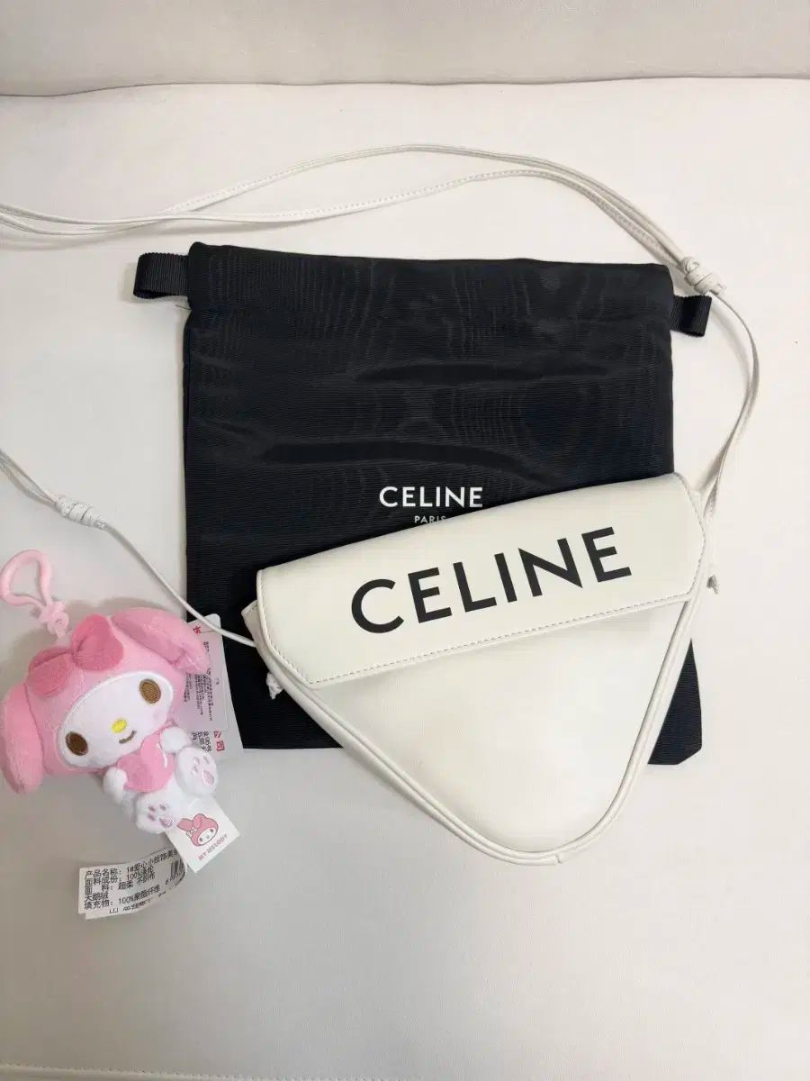 Celine