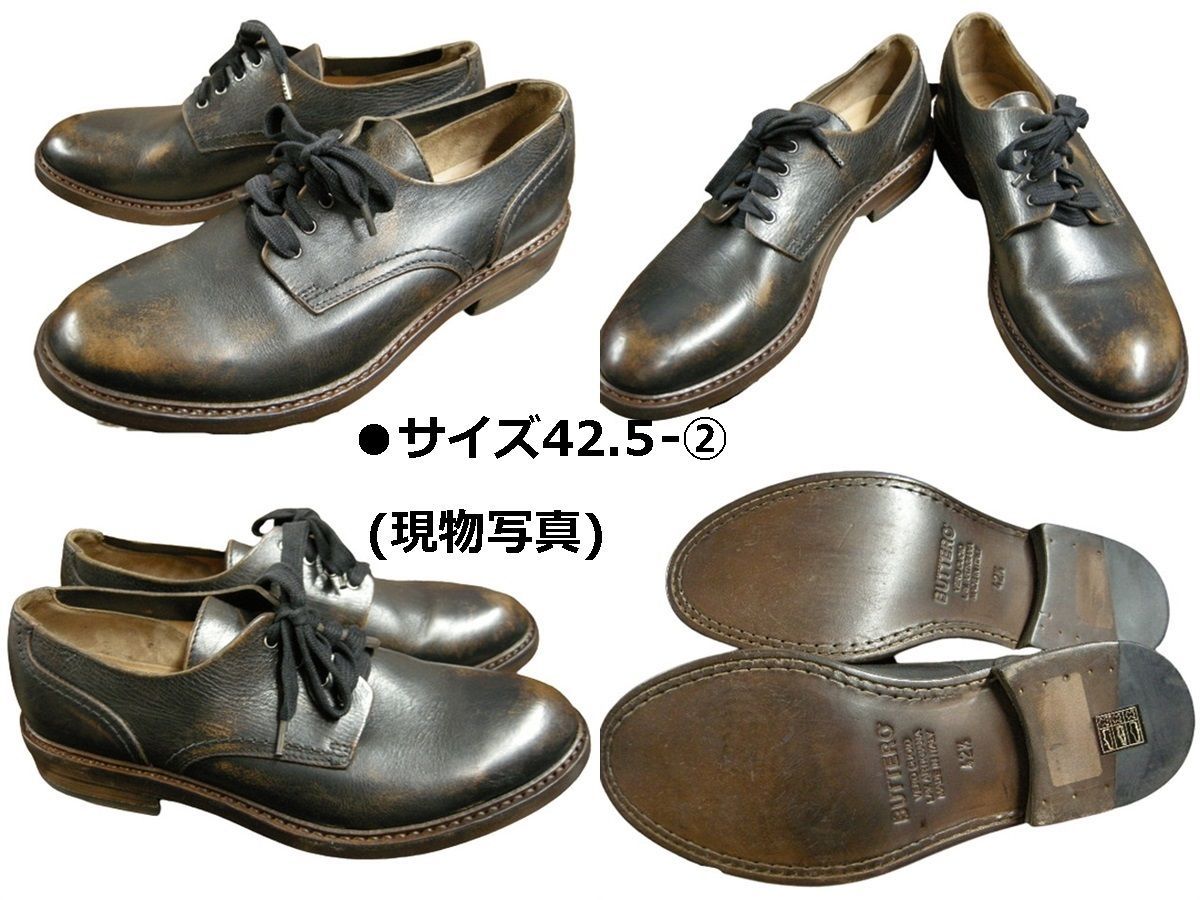 サイズ44□新品 本物□ブッテロ□B4921□プレーントゥブーツ ブラック 黒-