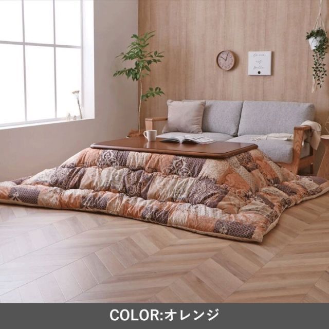 種類5 オレンジ 205×245cm こたつ布団 クオーレ グレー オレンジ 2 3サイズ 205×205cm 205×245cm 205×285cm 暖かい 中綿 東レマッシュロン 弾力性 裏地フランネル生地 ピーチスキン ゴージャス エレガ MARWIL-DEMENAGEMENTS_CH