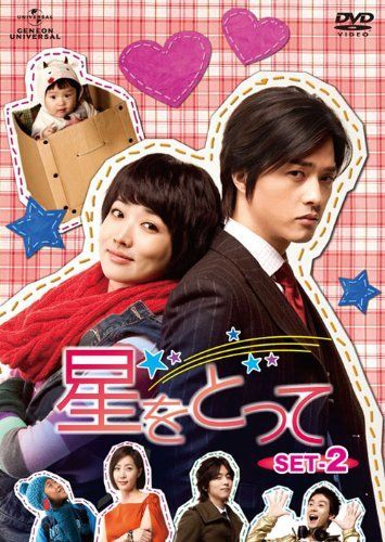 王と鳥 エディシオン・コレクトール [DVD] Amazon.co.jp: 王と鳥 エディシオン・コレクトール [DVD