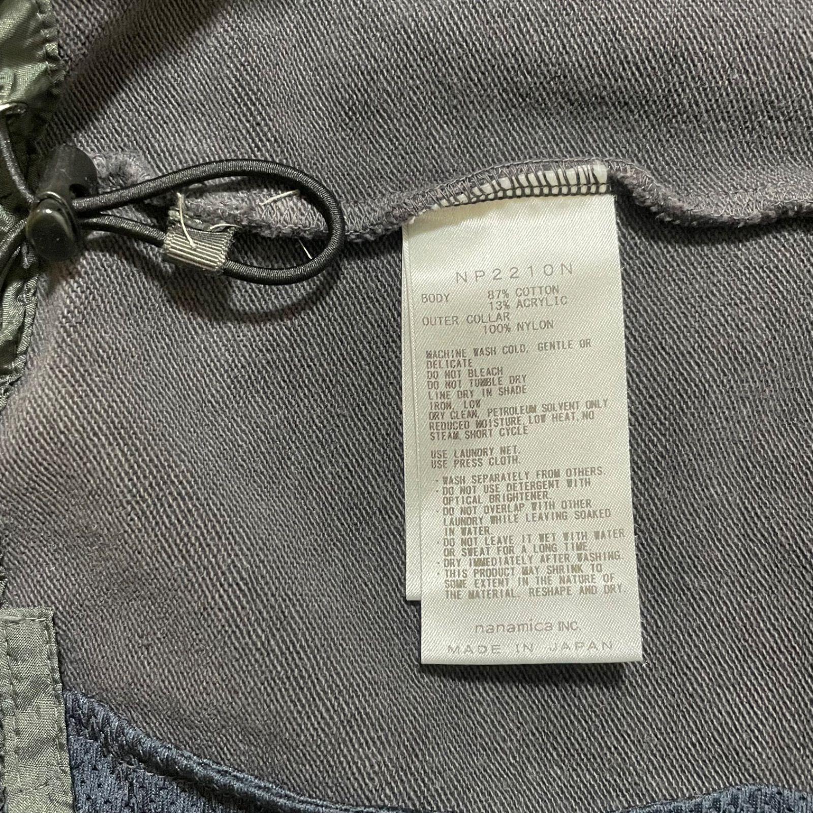 THE NORTH FACE / PURPLE LABEL ハイバルキーフレンチテリーフィールド