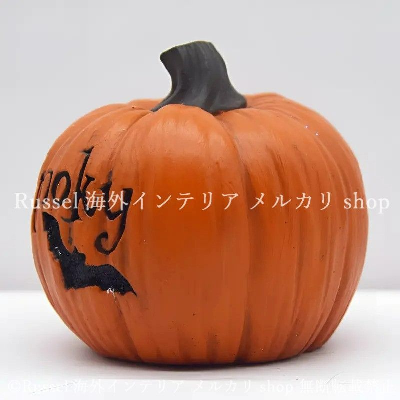 ガーデンオブジェ カボチャ ハロウィンの飾り 樹脂 パーティー 秋 かわいい 置物 ガーデンオーナメント ガーデニング 雑貨 ガーデン雑貨 ガーデンインテリア ガーデン インテリア 庭の装飾 お洒落 おしゃれ 4-7