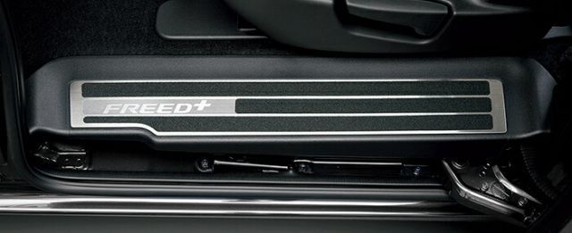 HONDA ホンダ FREED フリード ホンダ純正 サイドステップガーニッシュカバー FREED+/リア用 [2016.9～次モデル][ 08F05-TRE-000A ]