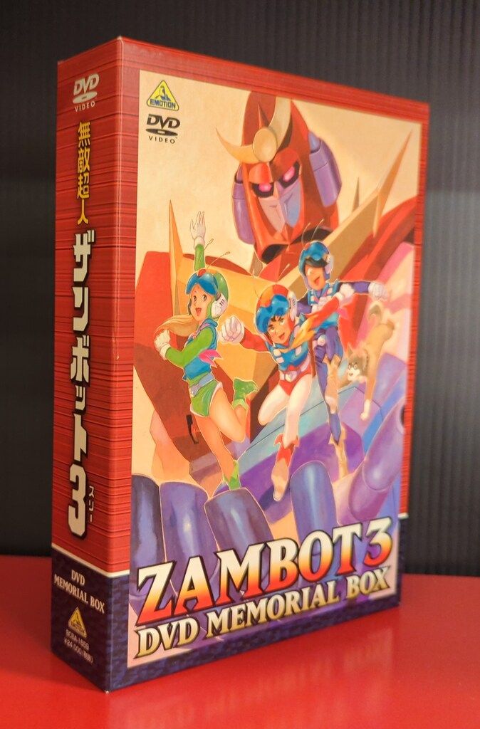 Topps wbc 吉田正尚 直筆サイン auto 25シリ orange 吉田正尚 25シリ