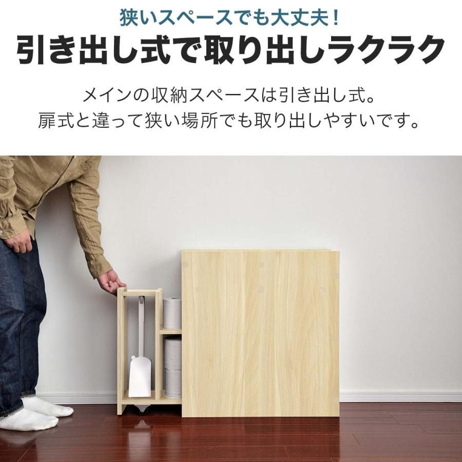 すきま
