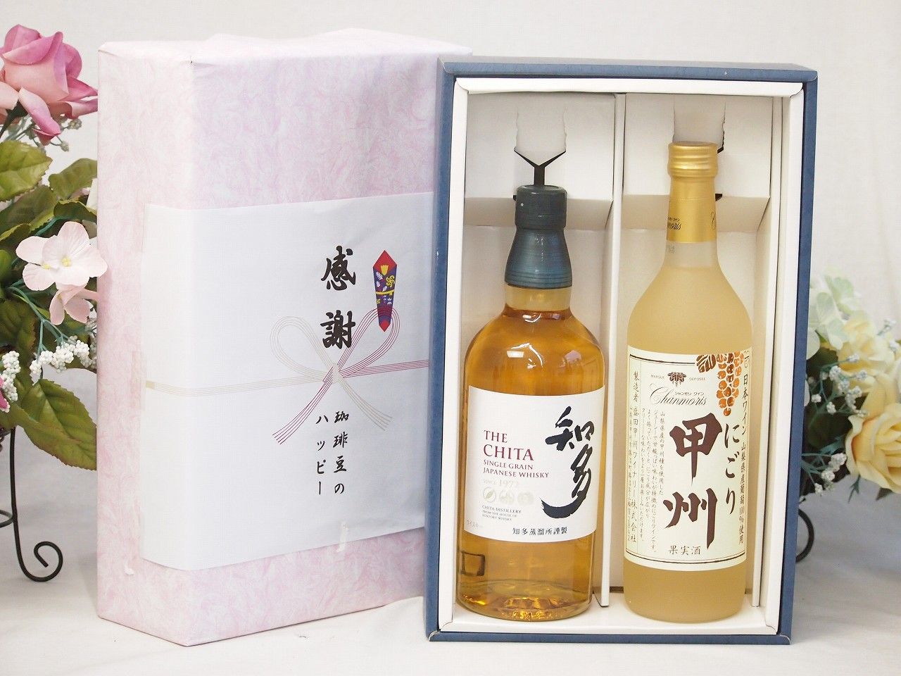 白州700ml＆知多700mlセット サントリー山崎700ml・白州700ml・知多