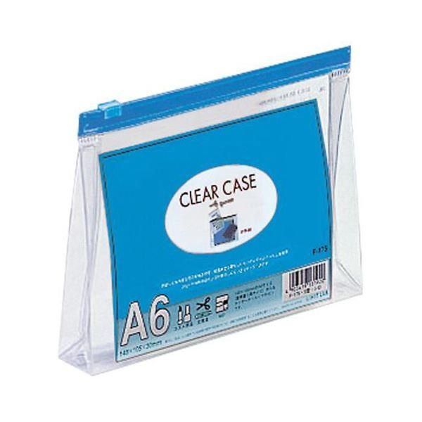 What was Where is series 27冊英語多読 英語多読】初心者でも続け