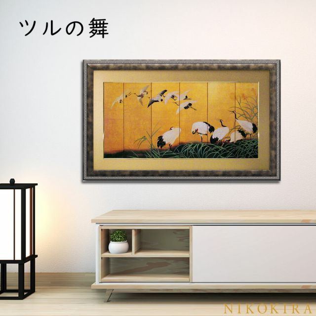 Amazon.co.jp: ブルーゴールド抽象ウォールアート 金箔絵画